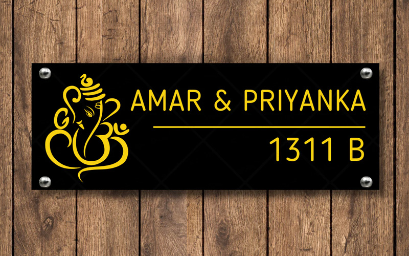 Name Plate