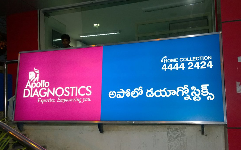 Glow Sign Board